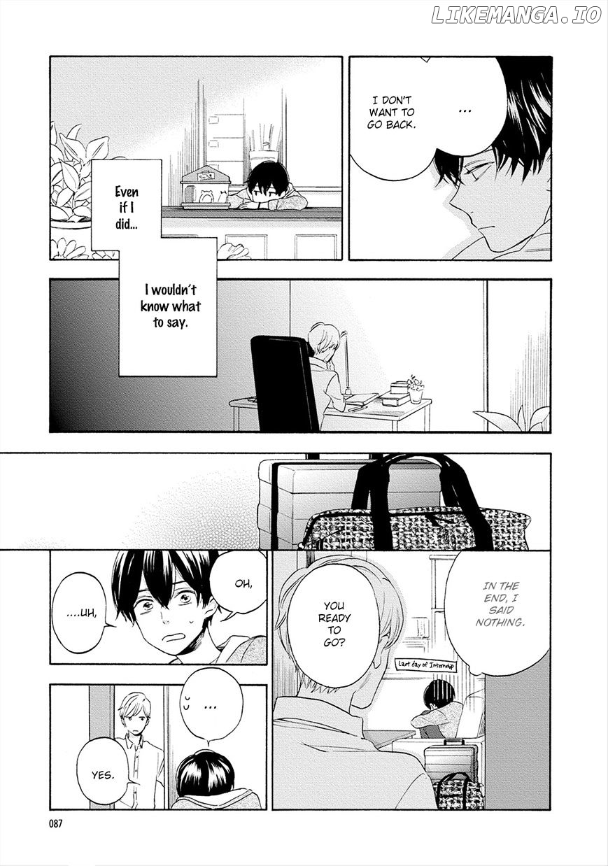 Hana To Kurumi To Amai Seikatsu chapter 4 - page 3