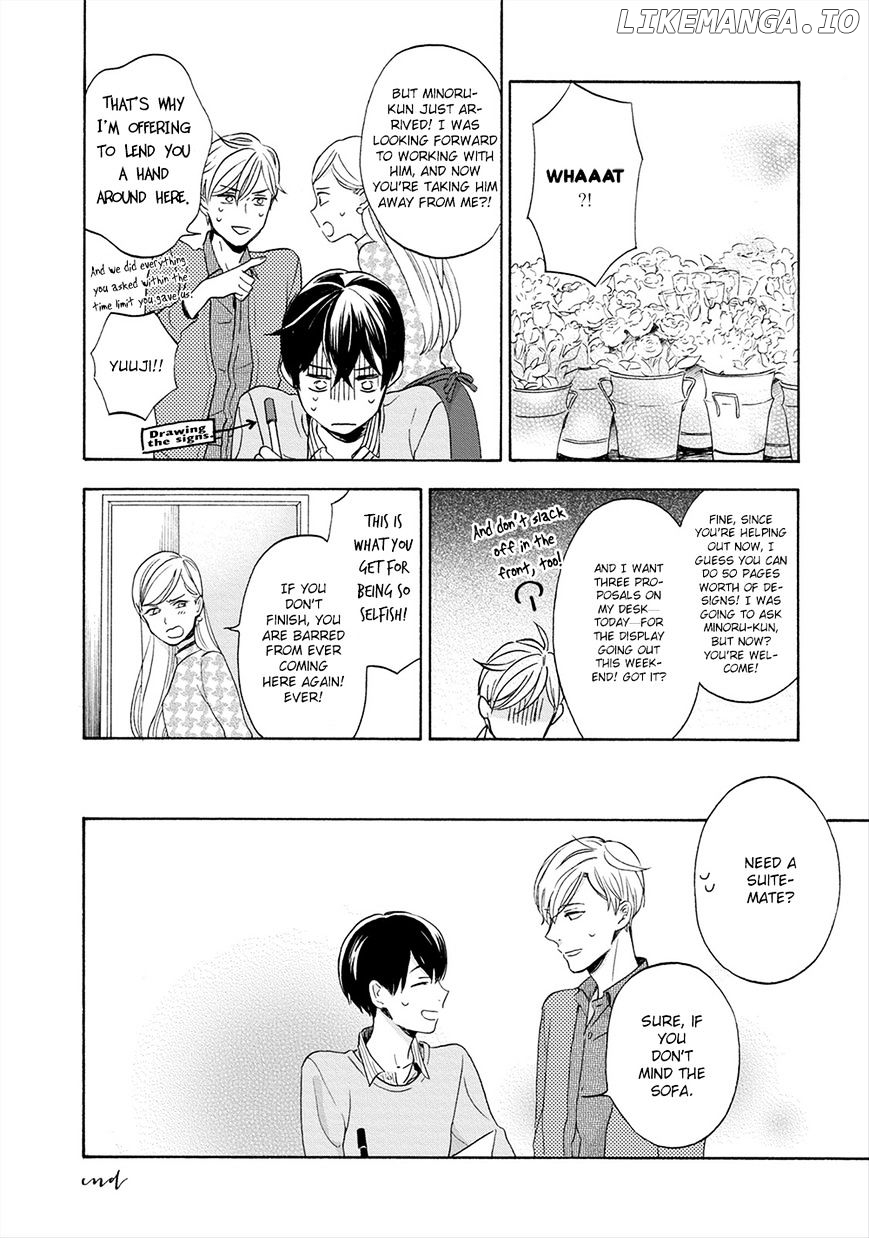 Hana To Kurumi To Amai Seikatsu chapter 4 - page 32