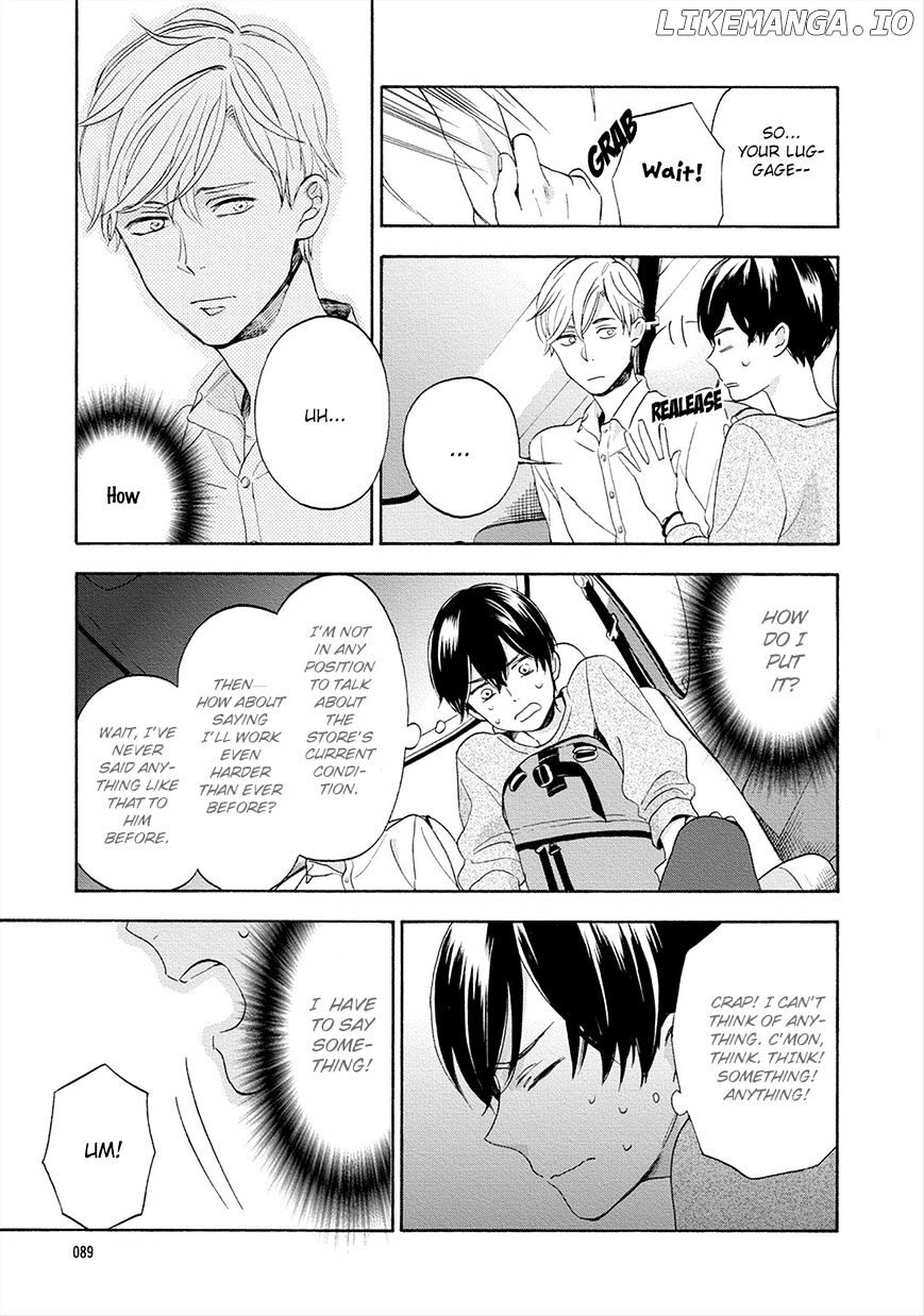 Hana To Kurumi To Amai Seikatsu chapter 4 - page 5