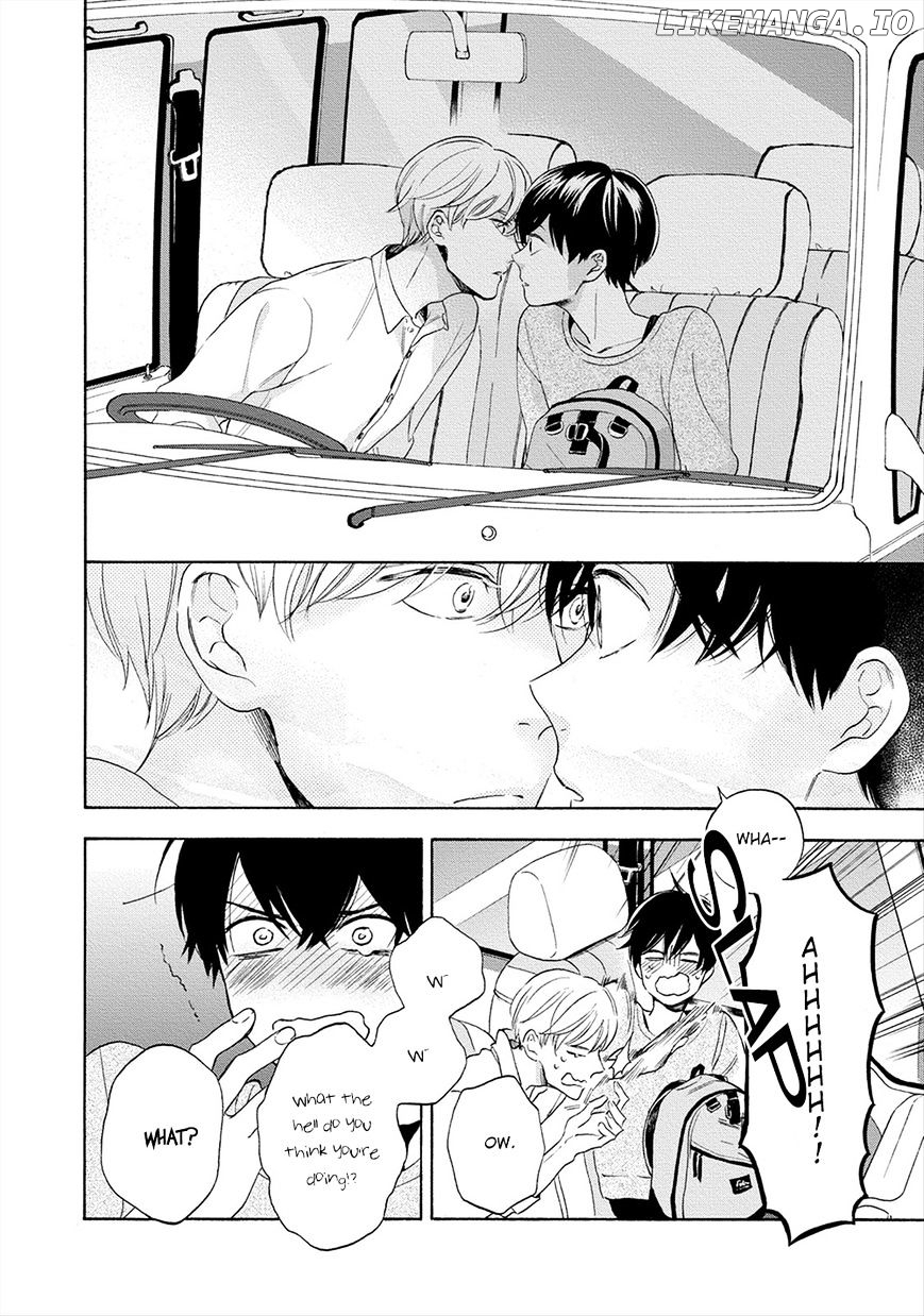 Hana To Kurumi To Amai Seikatsu chapter 4 - page 6