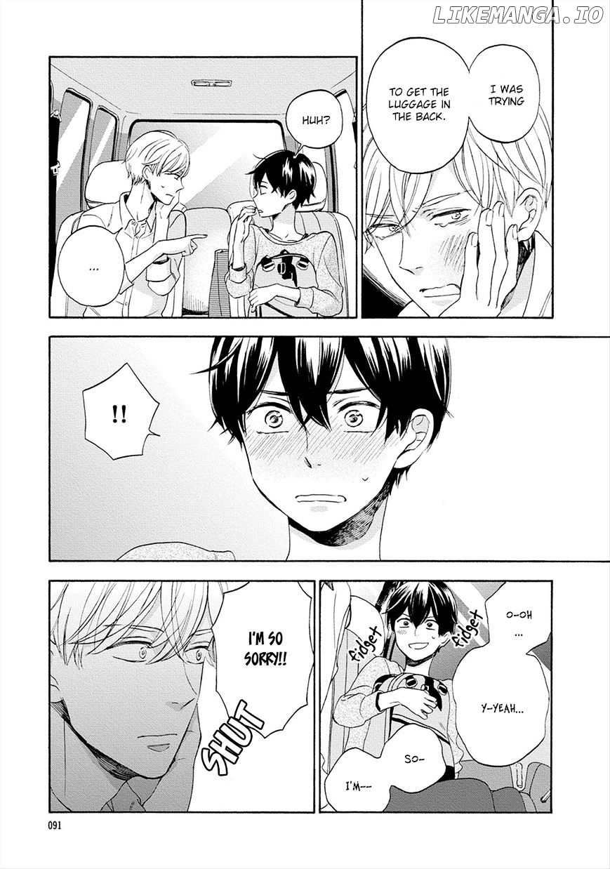 Hana To Kurumi To Amai Seikatsu chapter 4 - page 7