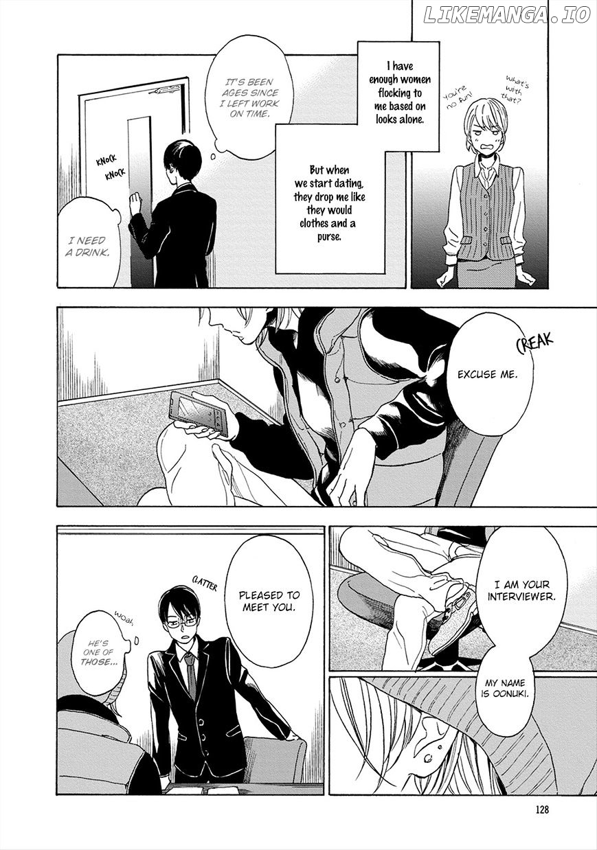 Hana To Kurumi To Amai Seikatsu chapter 5 - page 5