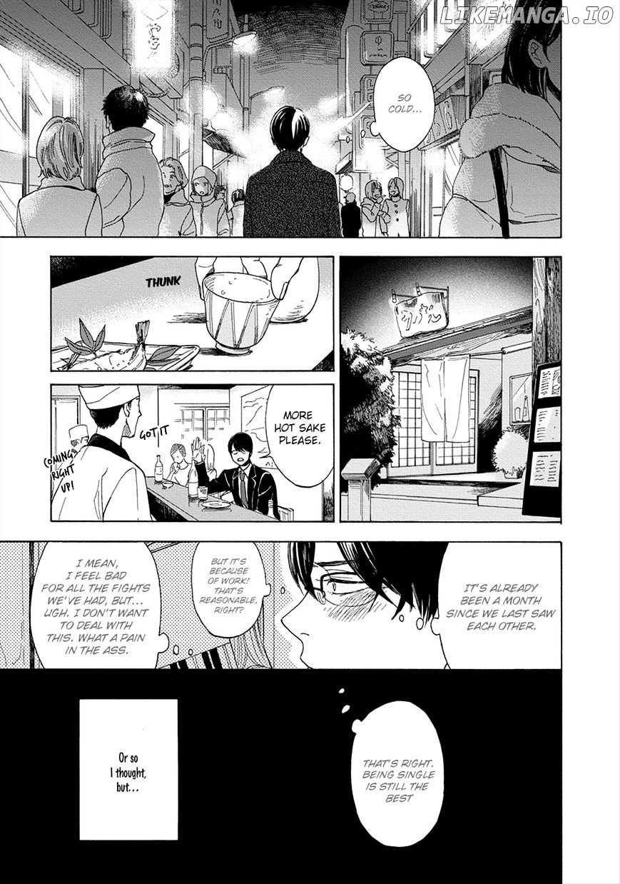 Hana To Kurumi To Amai Seikatsu chapter 5 - page 8
