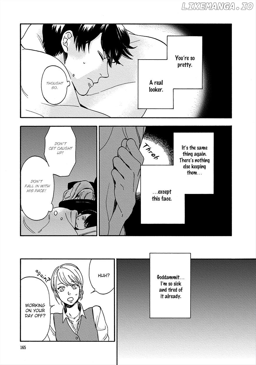 Hana To Kurumi To Amai Seikatsu chapter 6 - page 19