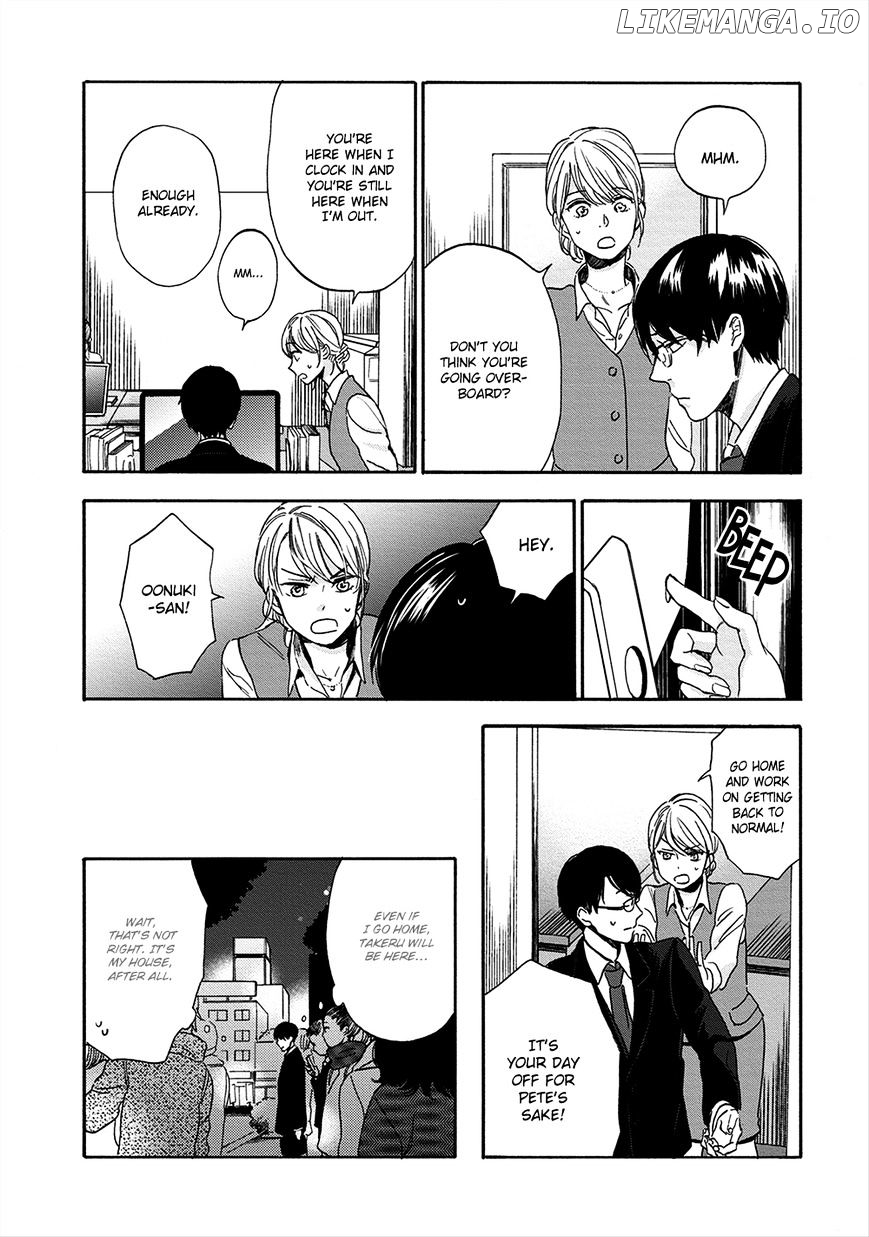 Hana To Kurumi To Amai Seikatsu chapter 6 - page 20