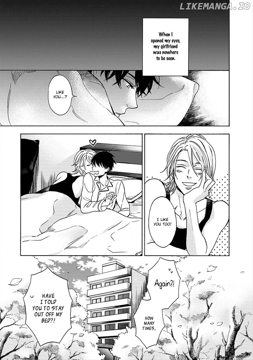 Hana To Kurumi To Amai Seikatsu chapter 6 - page 3