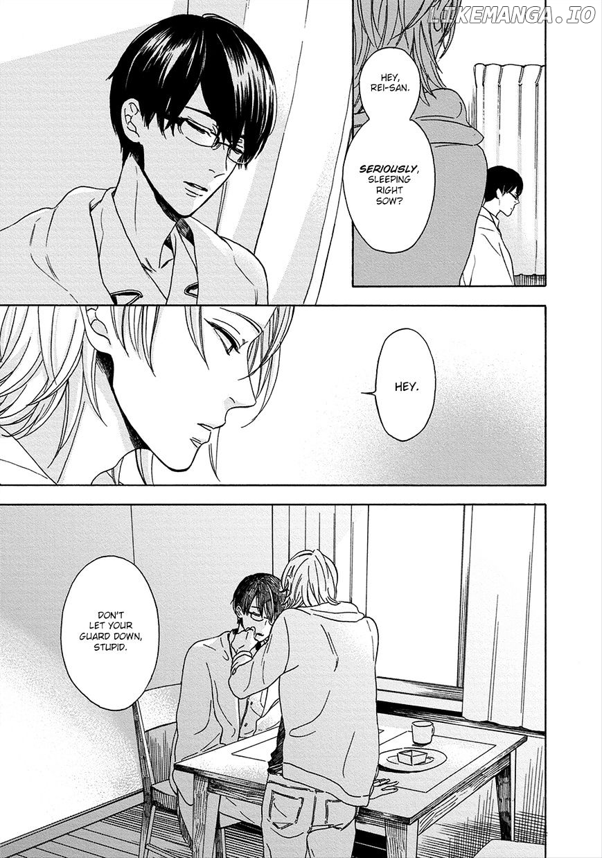 Hana To Kurumi To Amai Seikatsu chapter 6 - page 7