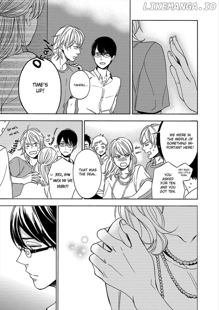 Hana To Kurumi To Amai Seikatsu chapter 7 - page 10