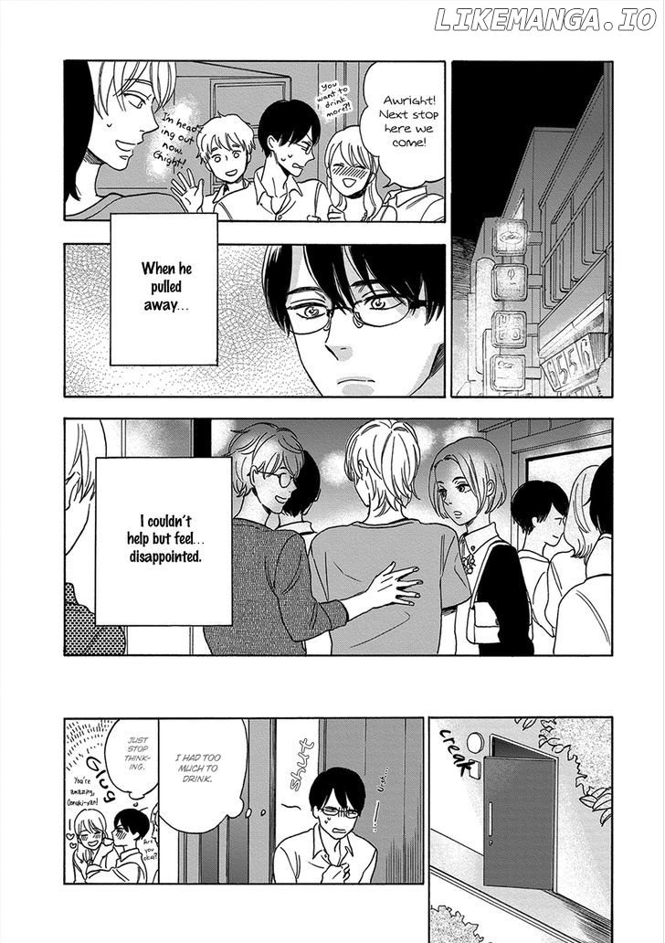 Hana To Kurumi To Amai Seikatsu chapter 7 - page 11