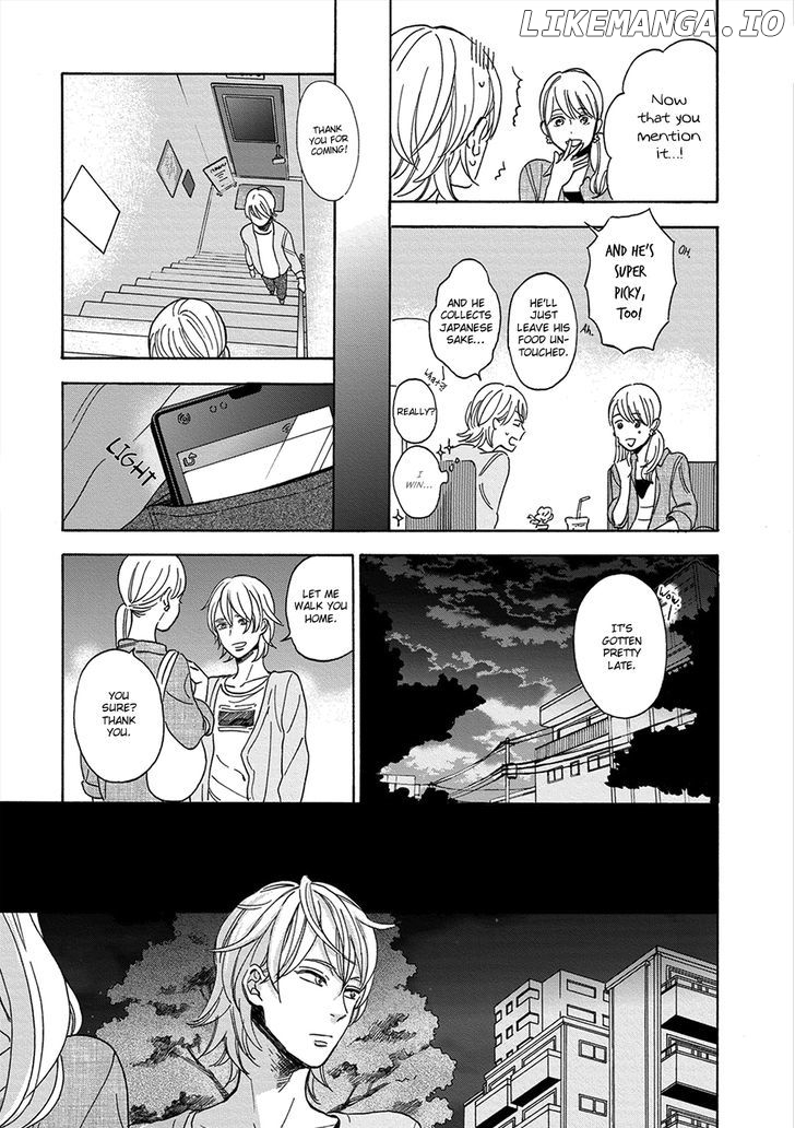 Hana To Kurumi To Amai Seikatsu chapter 7 - page 18