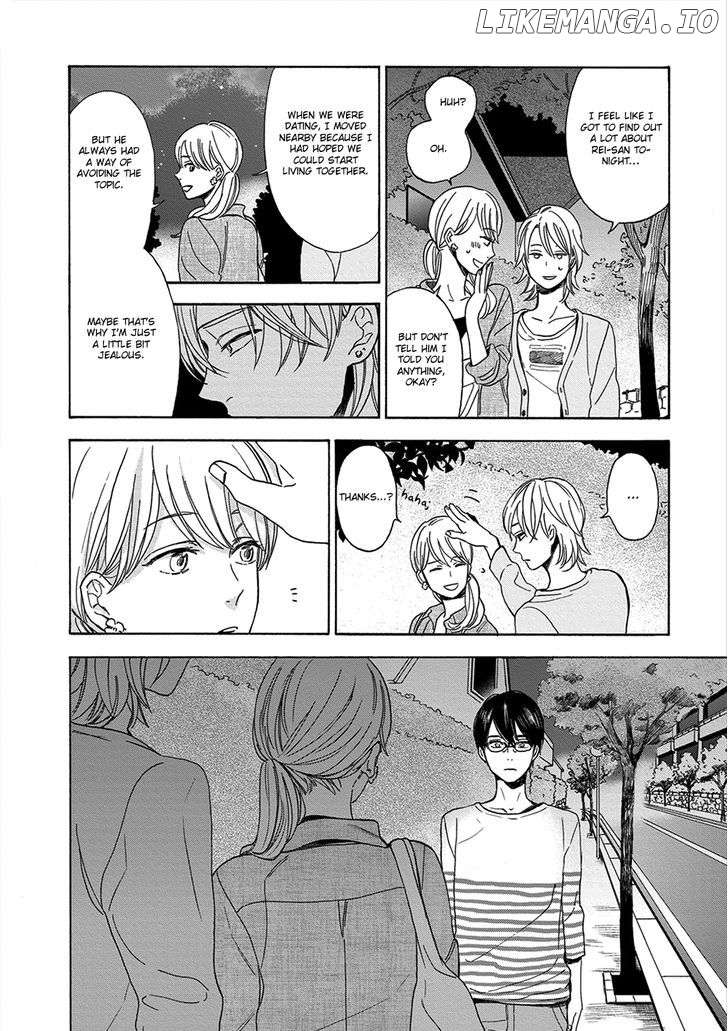 Hana To Kurumi To Amai Seikatsu chapter 7 - page 19