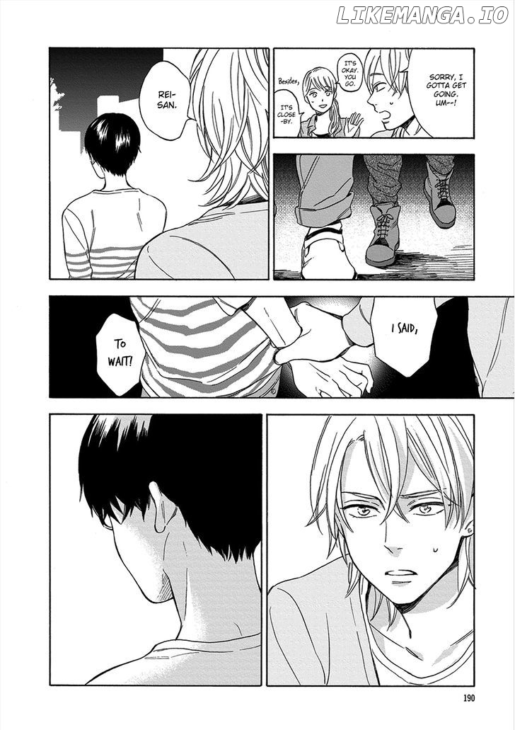 Hana To Kurumi To Amai Seikatsu chapter 7 - page 21