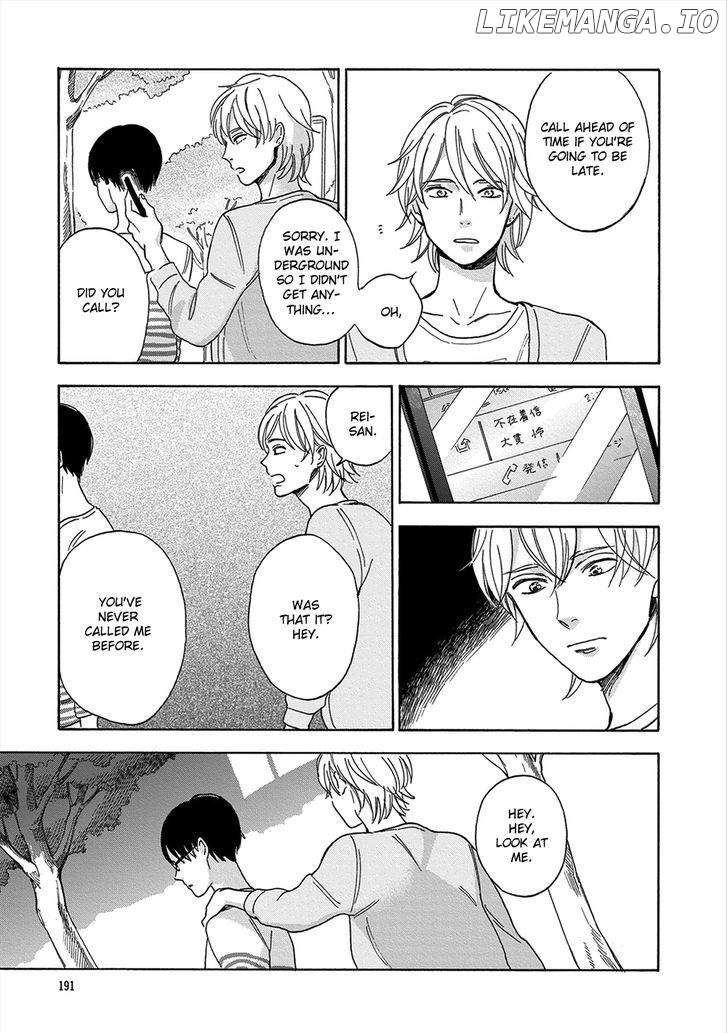 Hana To Kurumi To Amai Seikatsu chapter 7 - page 22