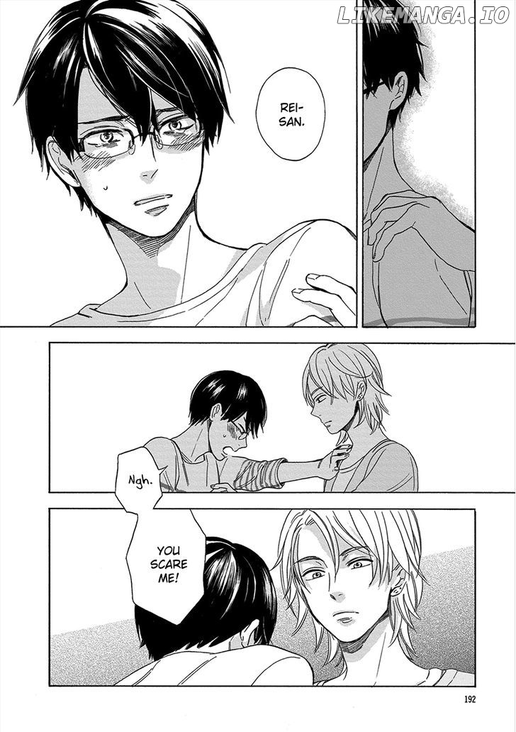 Hana To Kurumi To Amai Seikatsu chapter 7 - page 23