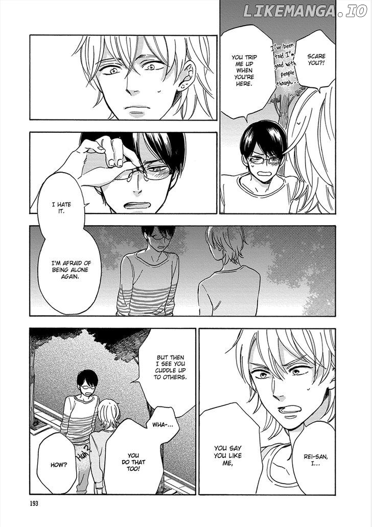 Hana To Kurumi To Amai Seikatsu chapter 7 - page 24