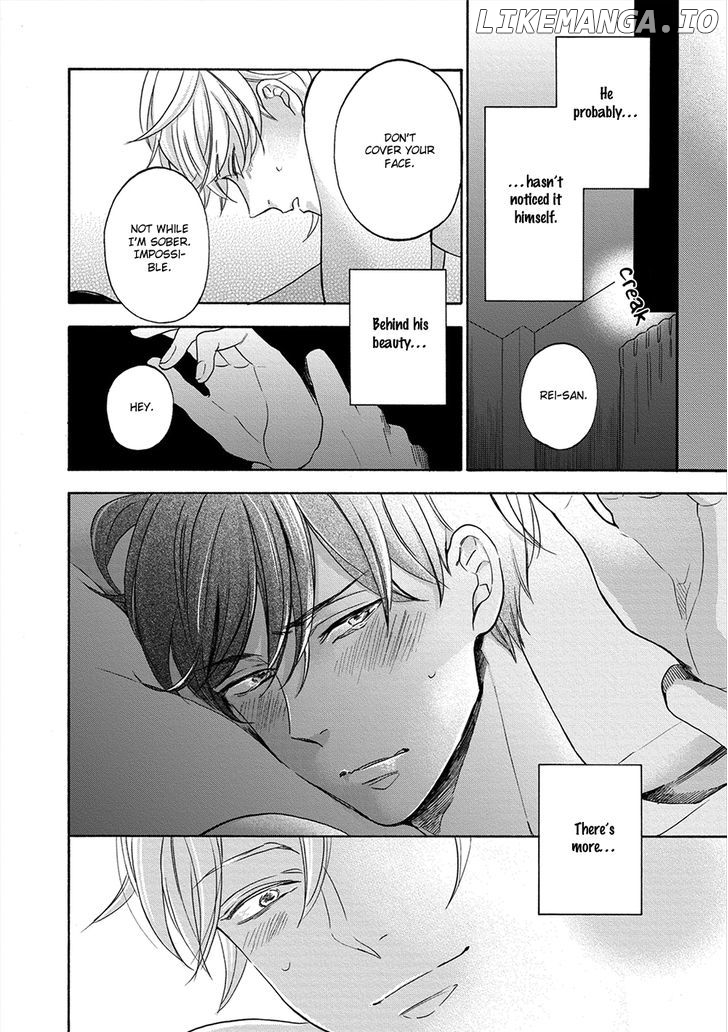 Hana To Kurumi To Amai Seikatsu chapter 7 - page 41