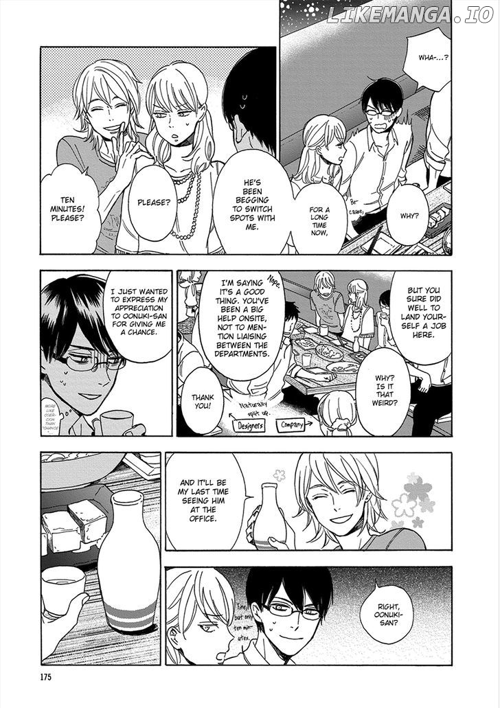Hana To Kurumi To Amai Seikatsu chapter 7 - page 6