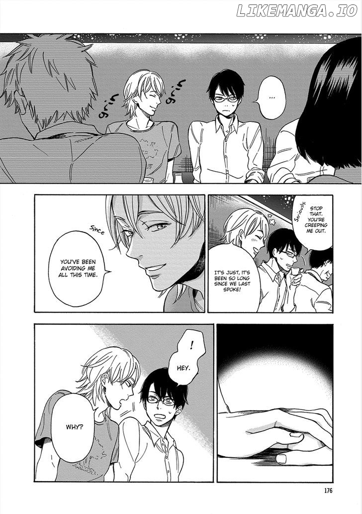 Hana To Kurumi To Amai Seikatsu chapter 7 - page 7
