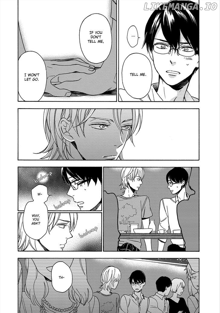 Hana To Kurumi To Amai Seikatsu chapter 7 - page 8