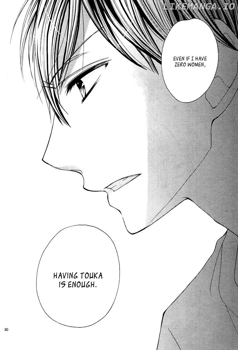 Kyou Kara Mongen 7:00 Desu chapter 10 - page 33