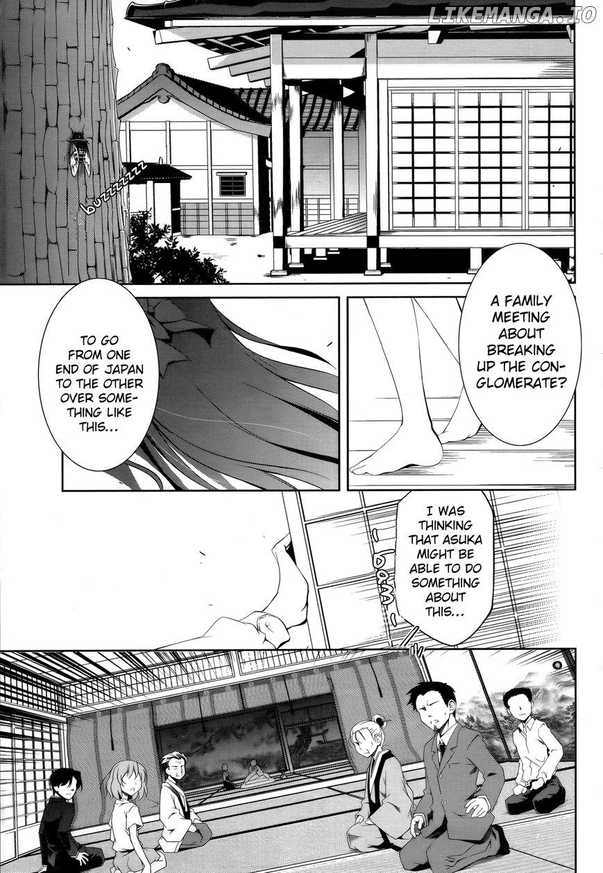 Mondaijitachi ga Isekai kara Kuru sou desu yo? chapter 1 - page 3