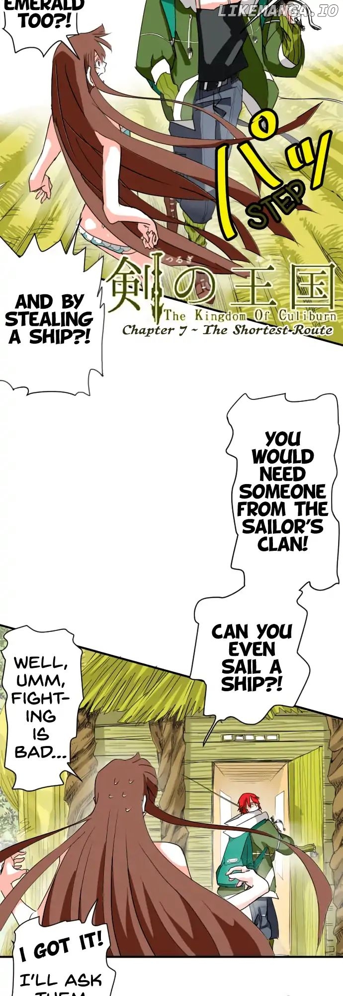 The Kingdom Of Culiburn chapter 7 - page 5