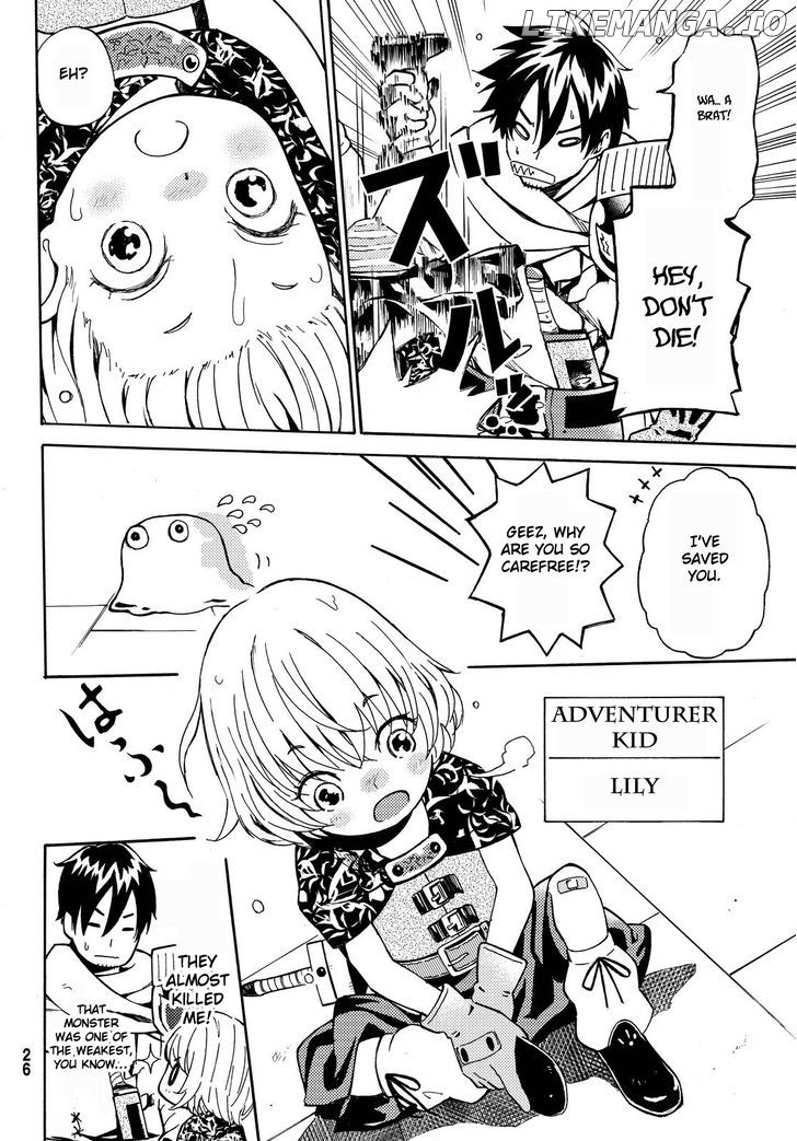 29-sai Hitorimi Chuuken Boukensha no Nichijou chapter 1 - page 17