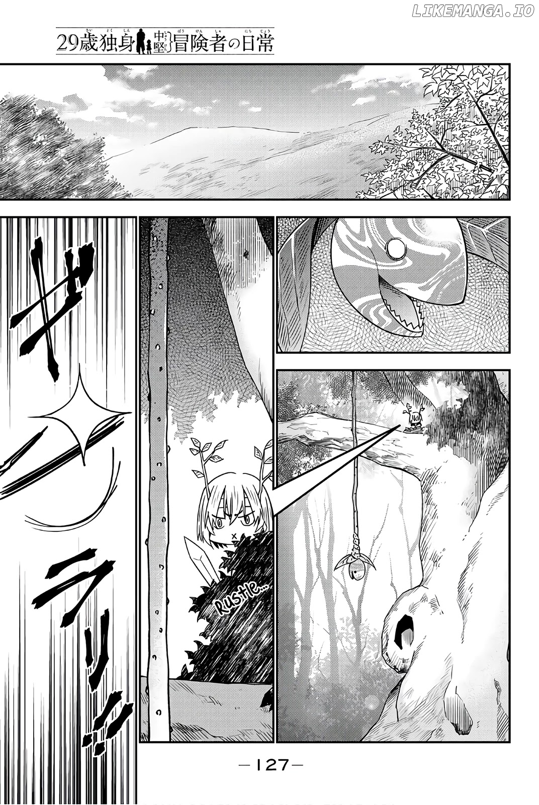 29-sai Hitorimi Chuuken Boukensha no Nichijou chapter 32 - page 1