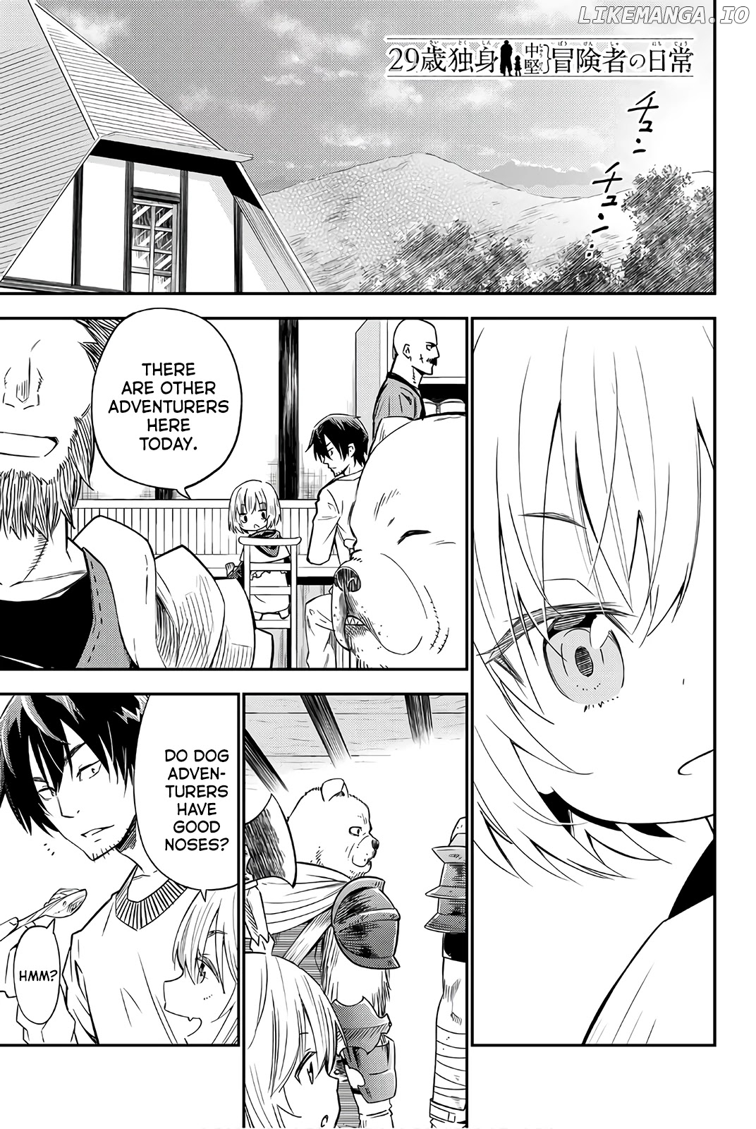 29-sai Hitorimi Chuuken Boukensha no Nichijou chapter 33 - page 1