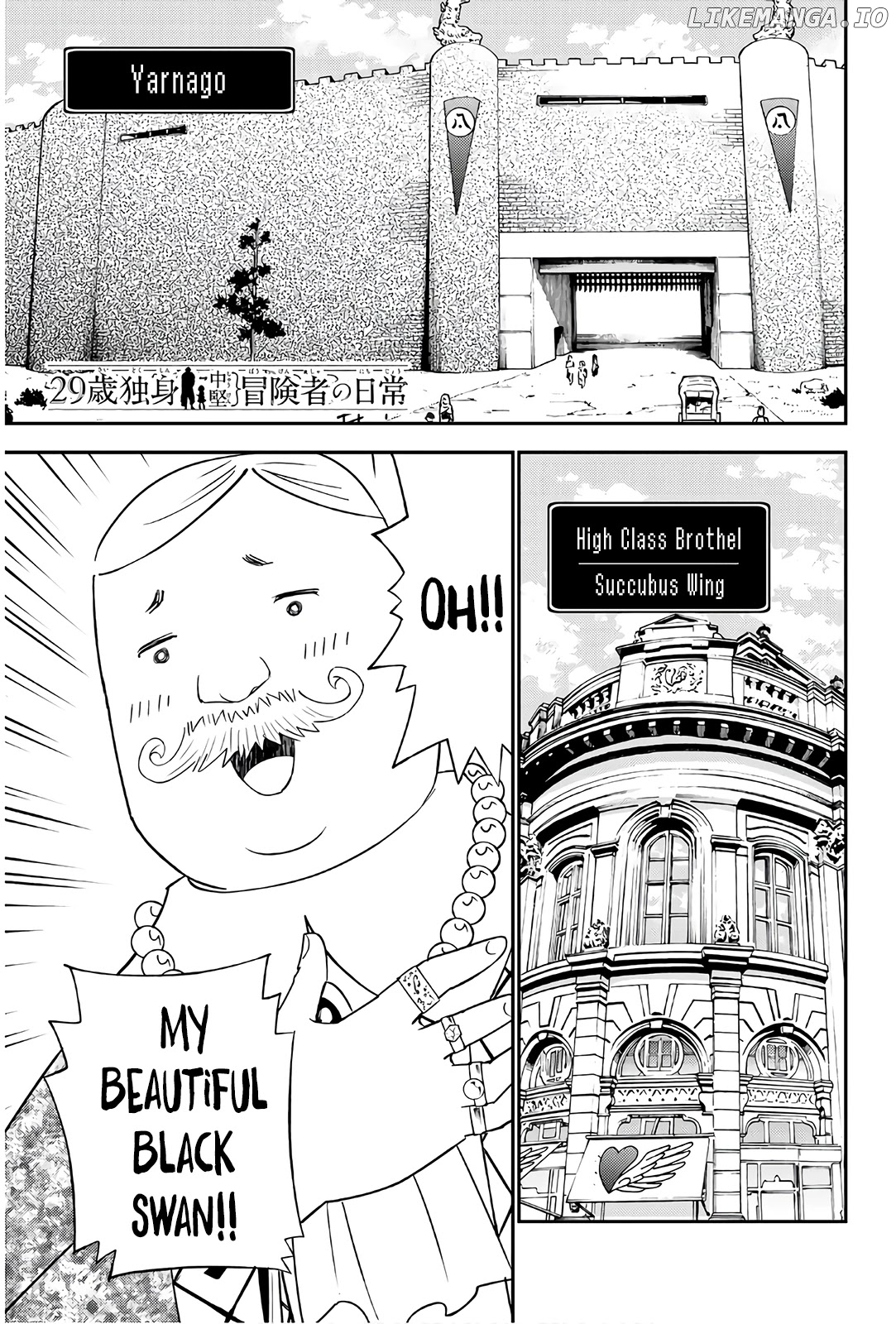 29-sai Hitorimi Chuuken Boukensha no Nichijou chapter 35 - page 1