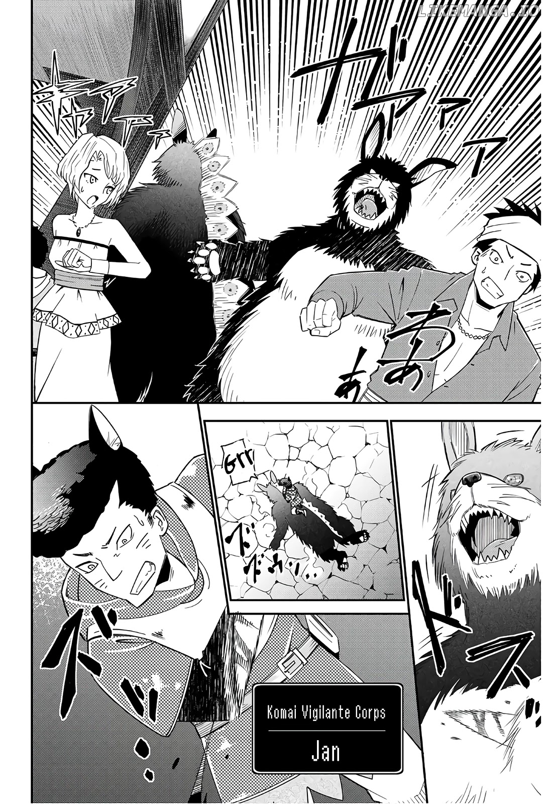 29-sai Hitorimi Chuuken Boukensha no Nichijou chapter 37 - page 24