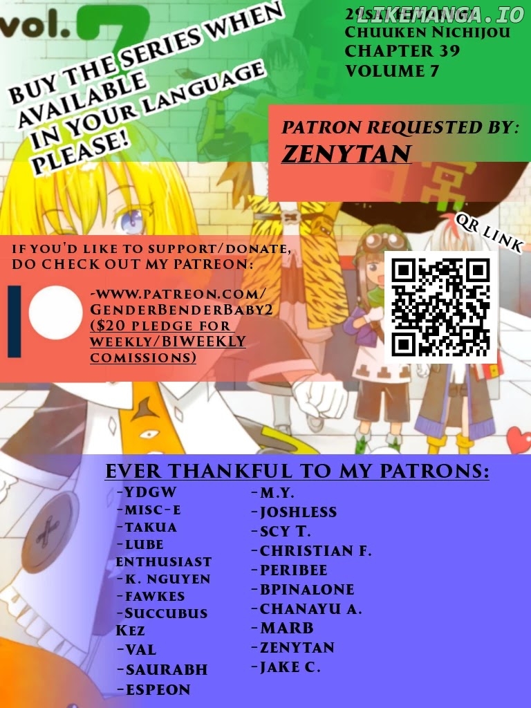 29-sai Hitorimi Chuuken Boukensha no Nichijou chapter 39 - page 2