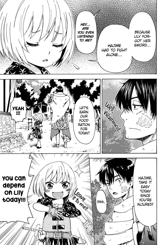 29-sai Hitorimi Chuuken Boukensha no Nichijou chapter 3 - page 12