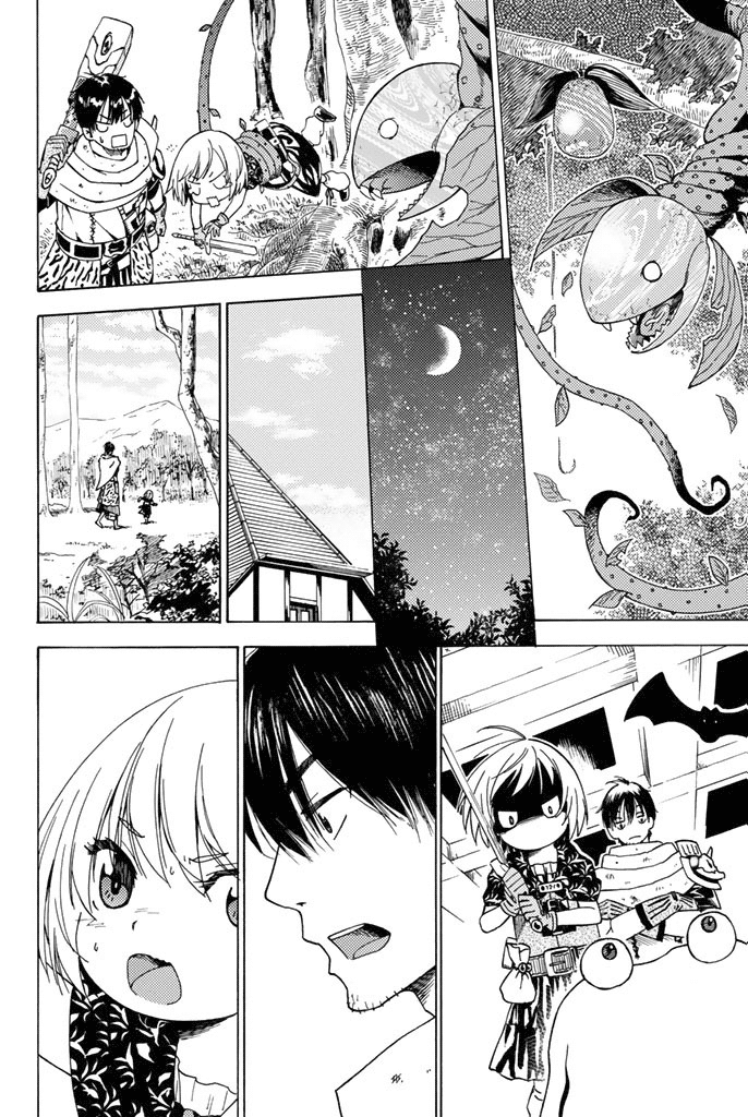 29-sai Hitorimi Chuuken Boukensha no Nichijou chapter 3 - page 13