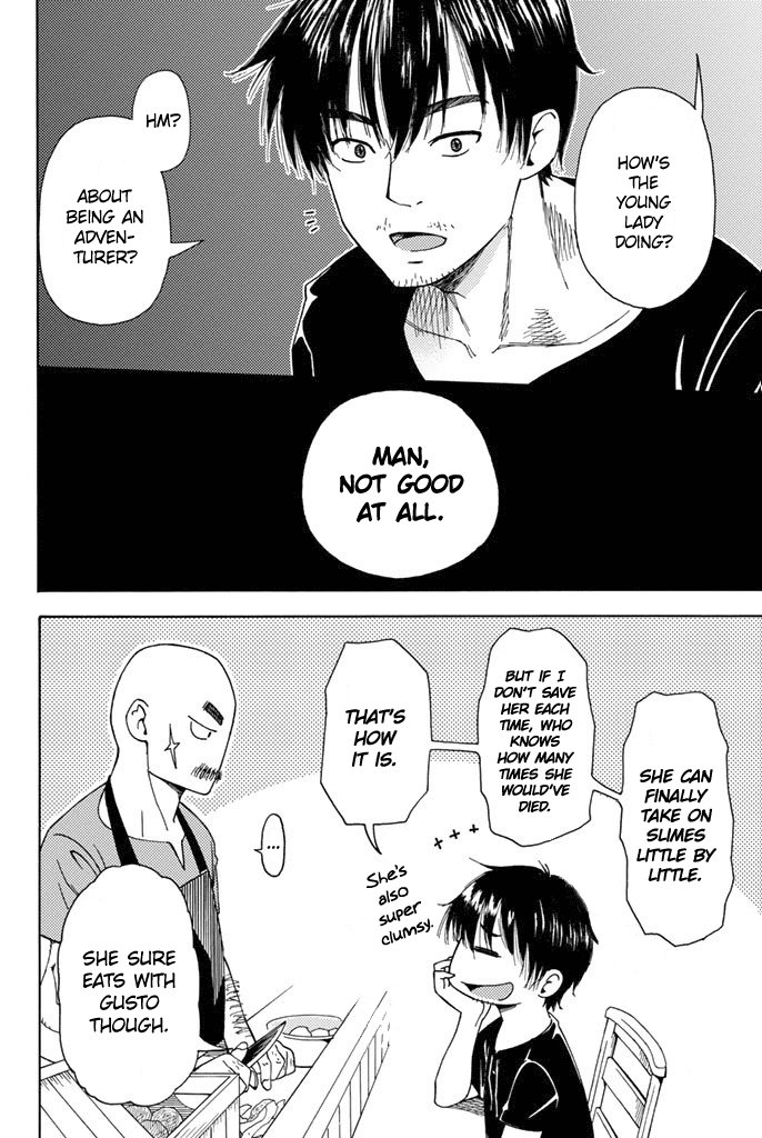 29-sai Hitorimi Chuuken Boukensha no Nichijou chapter 3 - page 17