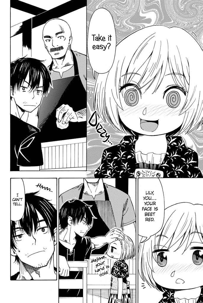 29-sai Hitorimi Chuuken Boukensha no Nichijou chapter 3 - page 19