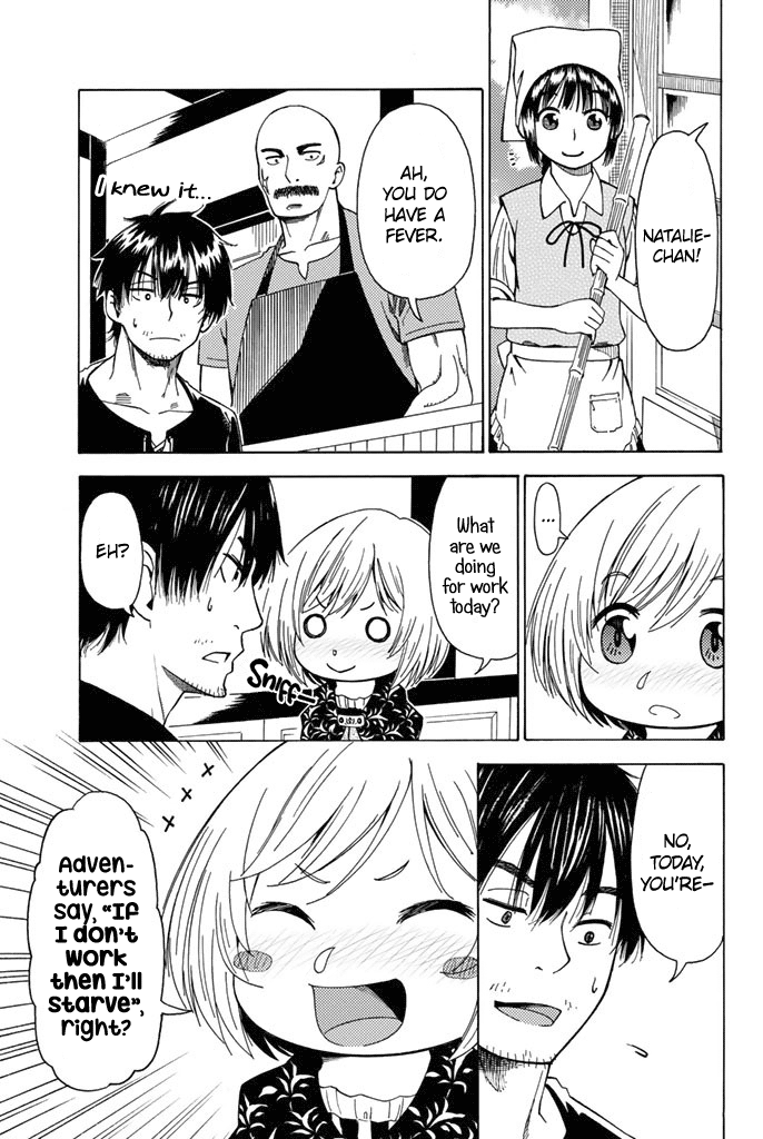 29-sai Hitorimi Chuuken Boukensha no Nichijou chapter 3 - page 20