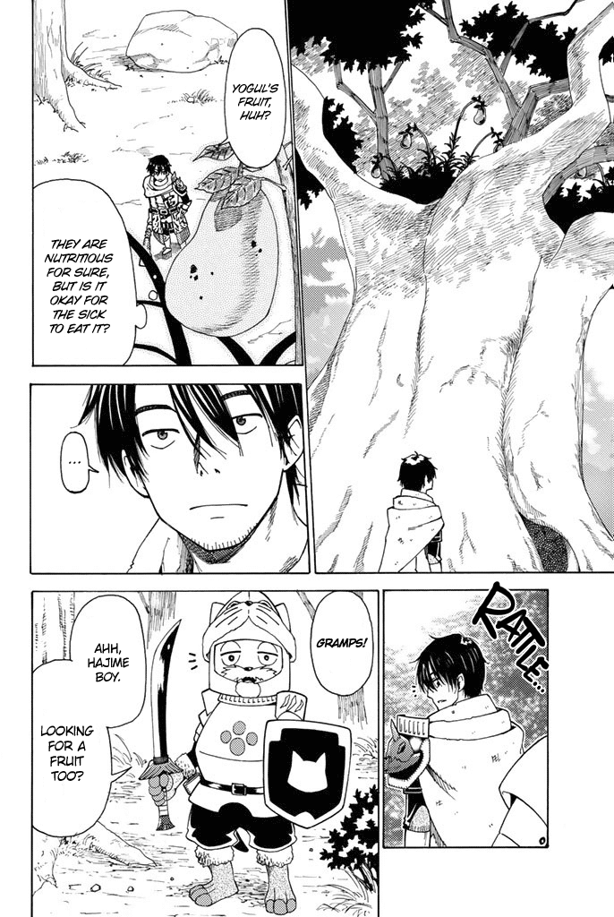 29-sai Hitorimi Chuuken Boukensha no Nichijou chapter 3 - page 23