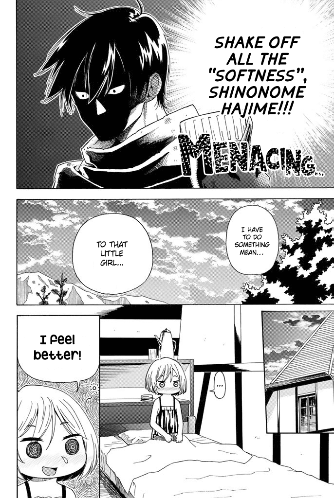 29-sai Hitorimi Chuuken Boukensha no Nichijou chapter 3 - page 27