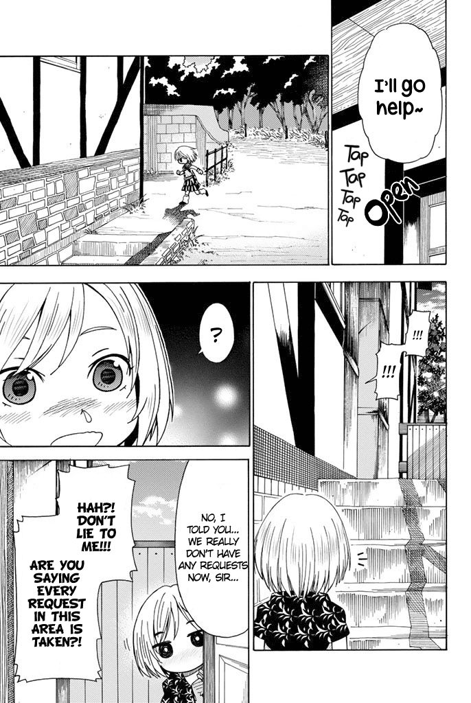 29-sai Hitorimi Chuuken Boukensha no Nichijou chapter 3 - page 28