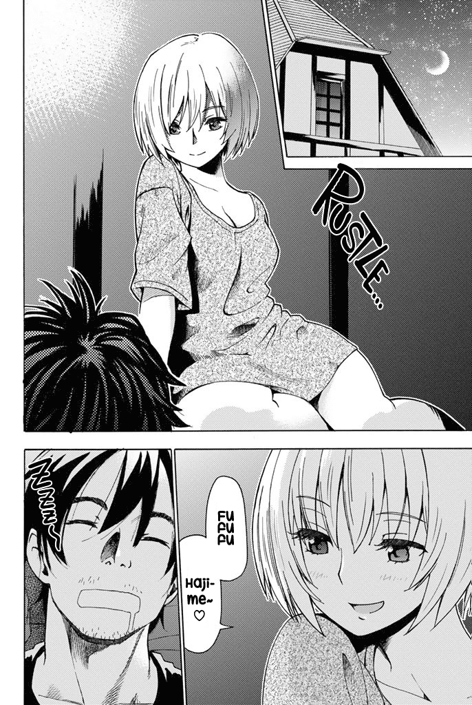 29-sai Hitorimi Chuuken Boukensha no Nichijou chapter 3 - page 3