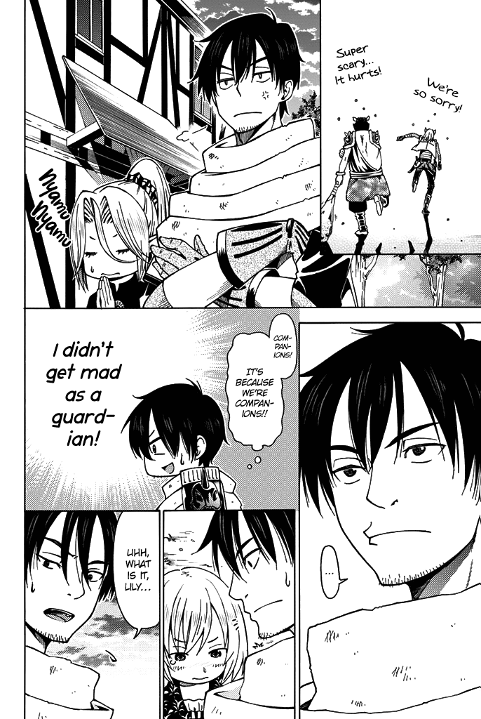 29-sai Hitorimi Chuuken Boukensha no Nichijou chapter 3 - page 35