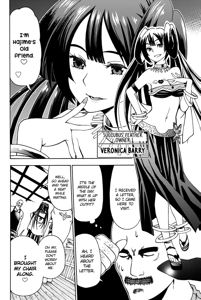 29-sai Hitorimi Chuuken Boukensha no Nichijou chapter 3 - page 39
