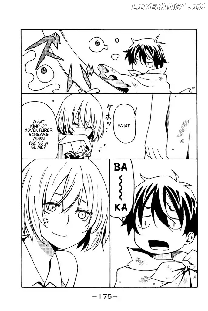 29-sai Hitorimi Chuuken Boukensha no Nichijou chapter 4.5 - page 3
