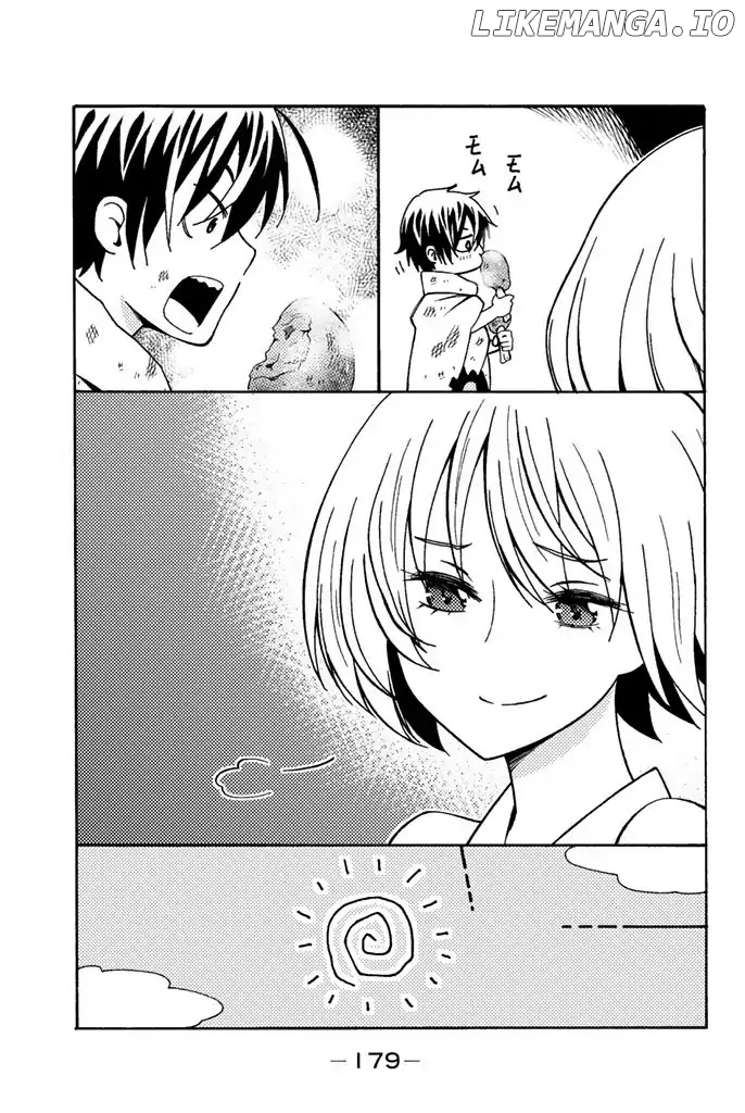 29-sai Hitorimi Chuuken Boukensha no Nichijou chapter 4.5 - page 7