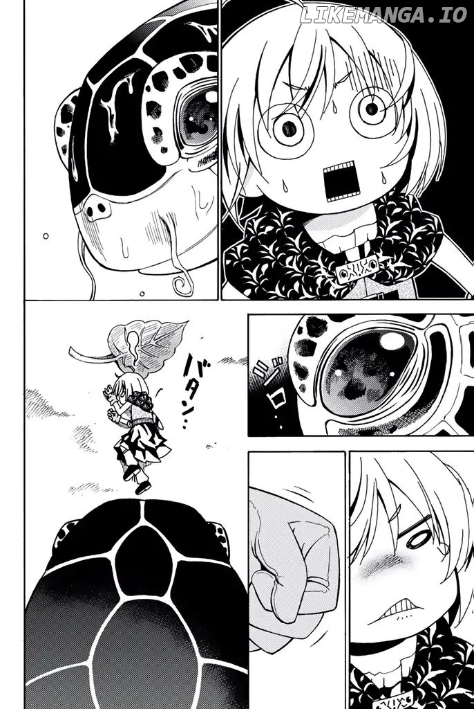 29-sai Hitorimi Chuuken Boukensha no Nichijou chapter 7 - page 25