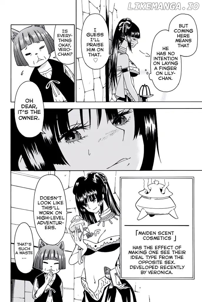 29-sai Hitorimi Chuuken Boukensha no Nichijou chapter 8.5 - page 18
