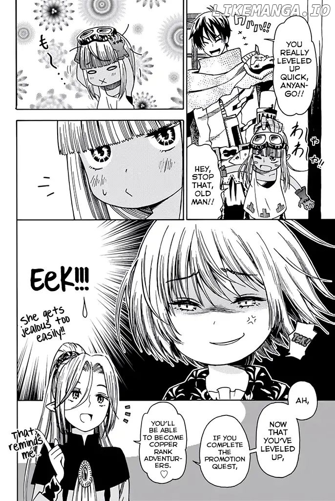 29-sai Hitorimi Chuuken Boukensha no Nichijou chapter 9 - page 3