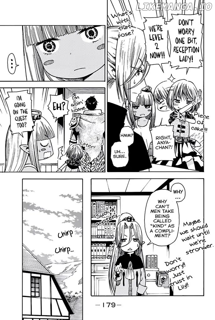 29-sai Hitorimi Chuuken Boukensha no Nichijou chapter 9 - page 6