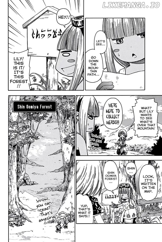29-sai Hitorimi Chuuken Boukensha no Nichijou chapter 9 - page 9